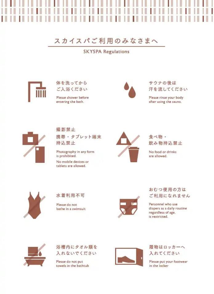 Candeo Hotels Osaka Kishibe Suita Bagian luar foto